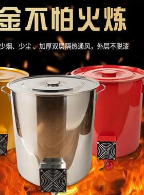 不锈钢无烟室内烧钱纸桶烧金桶家用无烟烧经化宝桶元宝烧火桶香炉