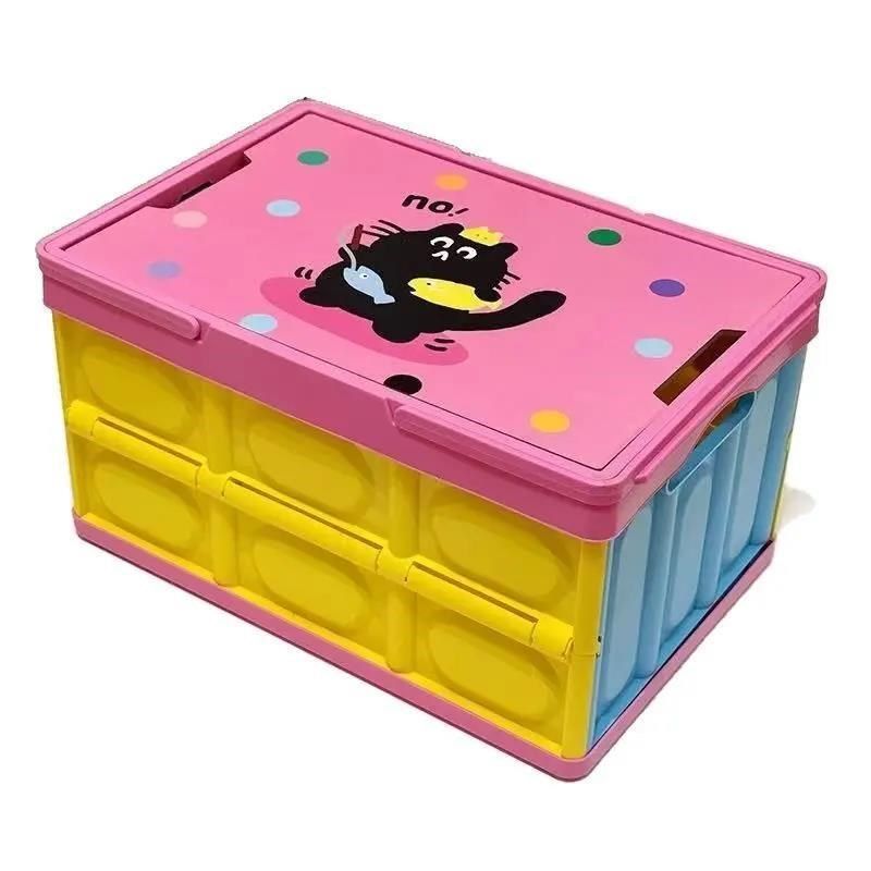 多巴胺户外露营多功能收纳箱野炊装备可折叠小型手提便携式储物箱,淘宝优惠券,粉丝福利购,淘宝优惠卷