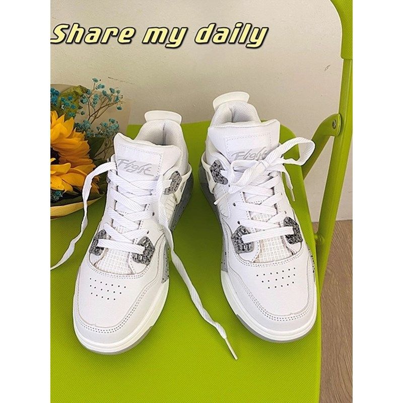 2024情侣厚底老爹鞋男女休闲跑步鞋春季小众百搭气垫增高小白鞋,淘宝优惠券,粉丝福利购,淘宝优惠卷