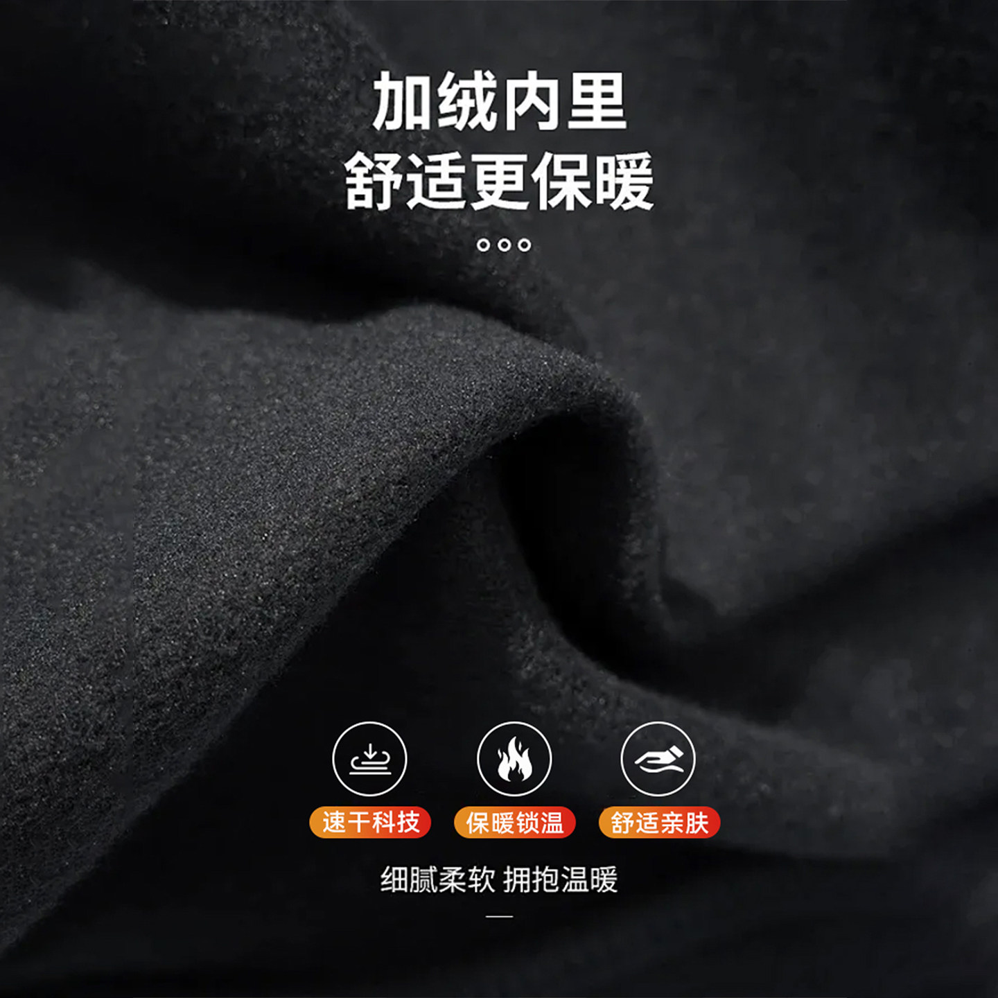 儿童紧身衣篮球训练服套装男童秋冬加绒速干运动高弹长袖打底衣女,淘宝优惠券,粉丝福利购,淘宝优惠卷