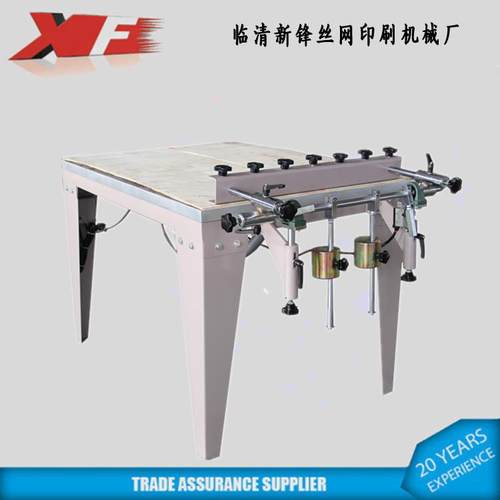 山东生产韩式吸气平台6080手动印刷平台具有吸附定位可套色印 - 图0