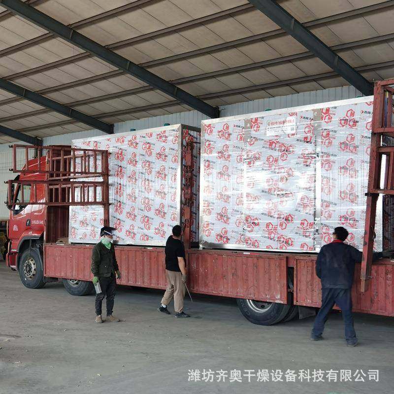 现货金银花干燥箱宠物零食鸡肉干鸭肉干烘干机狗粮宠物饲料烘箱,淘宝优惠券,粉丝福利购,淘宝优惠卷