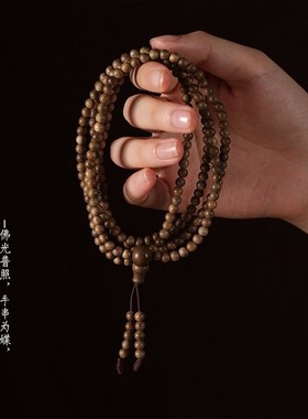 天然文莱沉香手串男士佛珠文玩檀木串珠木质念珠手链女款多圈盘玩