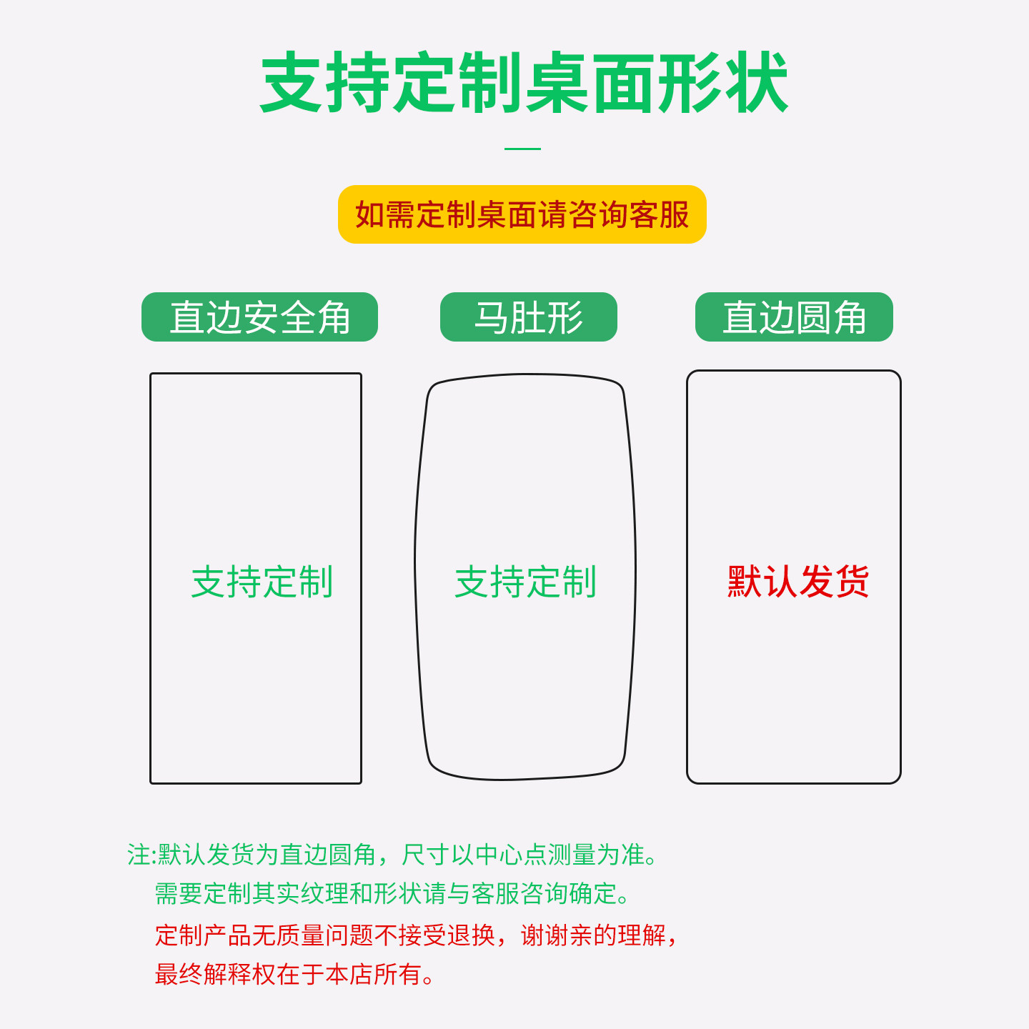 铂金钻奢石餐桌椅现代简约意式轻奢定制尺寸长方形毫宅大理石餐桌,淘宝优惠券,粉丝福利购,淘宝优惠卷