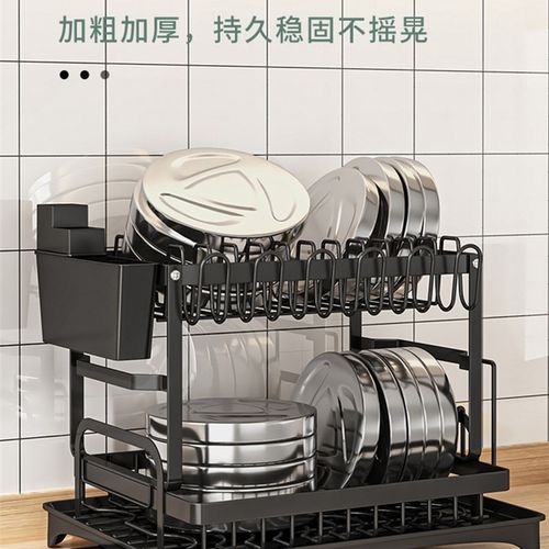 碗架沥水架双层杯架沥水碗碟架家用滤水碗篮厨房置物架放碗收纳架 - 图1