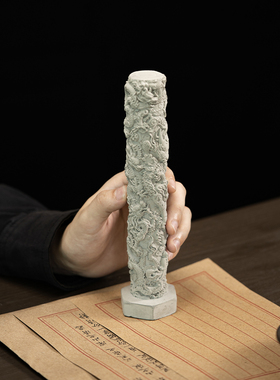 新中式创意水泥九龙柱鱼缸沉水造景布景摆件玄关客厅桌面装饰品