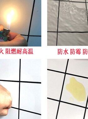 30x60自粘铝塑板墙贴仿瓷砖厨房卫生间阳台防水阻燃耐高温装饰贴