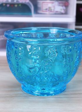 粉紫黄水晶百福缸摆件米缸聚宝盆招财进宝客厅装饰品开业乔迁礼品