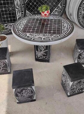 石桌石凳庭院一套棋盘家用休闲圆桌石雕青石公园户外石桌子石凳子