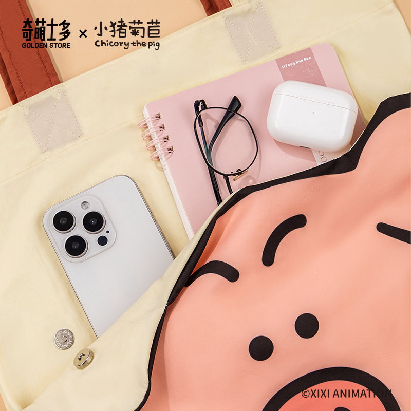 【正版授权】小猪菊苣奇萌士多原创ip西西休闲帆布包单肩包通勤包,淘宝优惠券,粉丝福利购,淘宝优惠卷