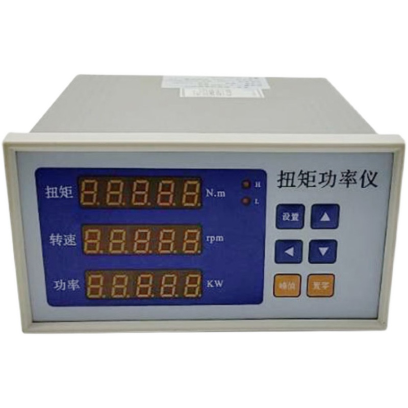 CYT-30B扭矩传感器扭矩转速功率测试仪扭力转速转矩显示仪表 - 图3