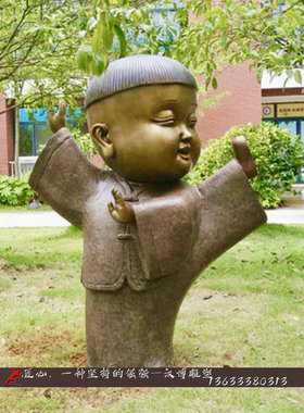 玻璃钢仿铜小孩练武主题铜雕像城市广场大型人物塑像铸铜人像定制