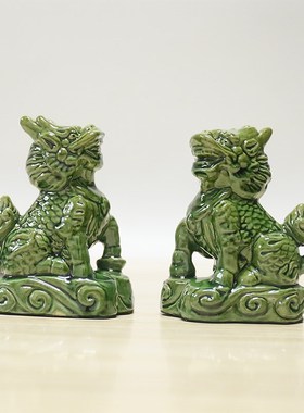唐三彩陶瓷麒麟一对家居客厅玄关门口室内室外摆放装饰品摆设