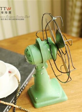 做旧复古树脂电风扇 酒吧咖啡厅店面橱窗软R装饰品摆件 道具