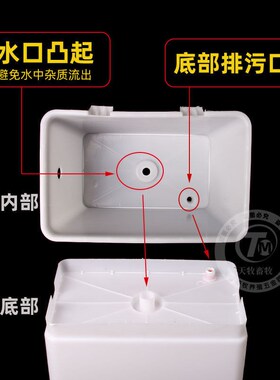 鸡鸽兔笼养殖减压水箱配套饮水系统鸽用鸡用兔用自动减压水箱