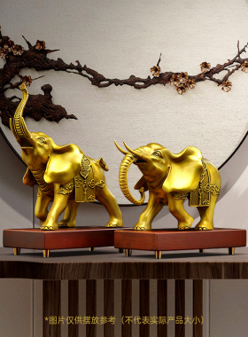 吉祥如意招财大象摆饰铜工艺礼品摆饰客D厅电视柜送领导高档乔迁
