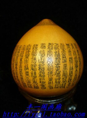 天一阁精品手捻鸡蛋小葫芦微雕雕刻针画钟馗迎福招财天然把件
