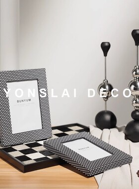 简约艺术实木黑白网格照片相框摆件床头柜博古架装V饰品样板间软