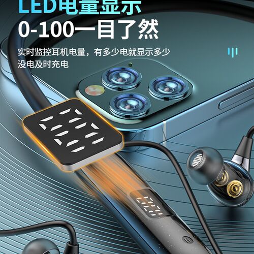 降噪蓝牙耳机颈挂脖式新款2024入耳式高端重低音运动跑步超长待机 - 图0