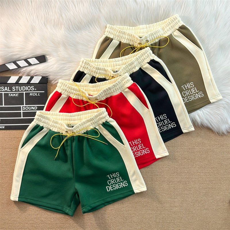 国潮设计拼色刺绣字母夏季质感篮球运动短裤男宽松四分裤舒适透气,淘宝优惠券,粉丝福利购,淘宝优惠卷