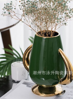 欧式古典轻奢风祖母绿陶瓷花瓶高级感创意提手可水养花器摆件定制