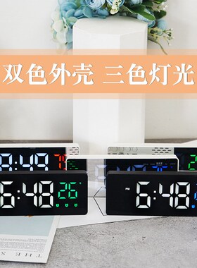 创意镜面钟静音LED电子钟学生三组闹钟儿童床头台钟0715