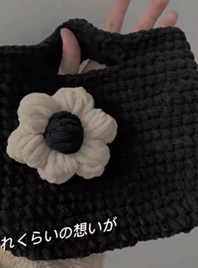 手工编织DIY钩针材料包网红泡芙花包手提包云朵包送闺蜜礼物减压