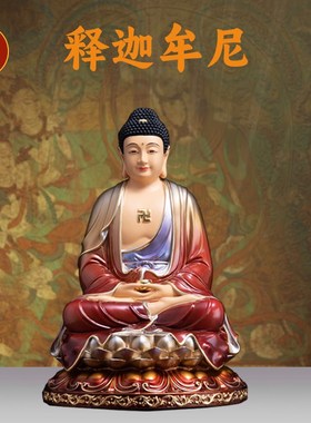 纯铜观音菩萨佛像观世音菩萨素金南海J观音家用客厅供奉桌面摆件