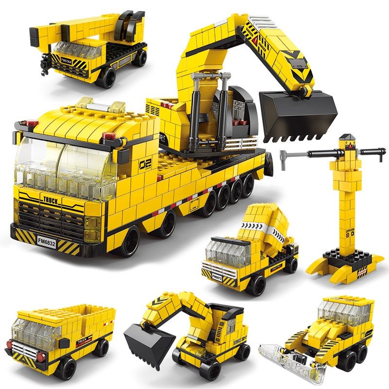 中国积木儿童益智拼装工程车系列男孩拼插汽车模型小颗粒拼图礼物,淘宝优惠券,粉丝福利购,淘宝优惠卷