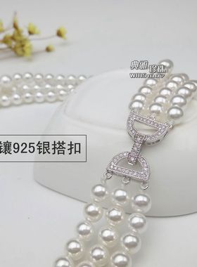 珍珠项链配饰女韩版时尚款气质三层多层短款锁骨链夏季衣服饰品