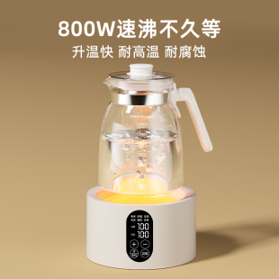 荣事达全玻璃婴儿泡奶恒温壶1.5L