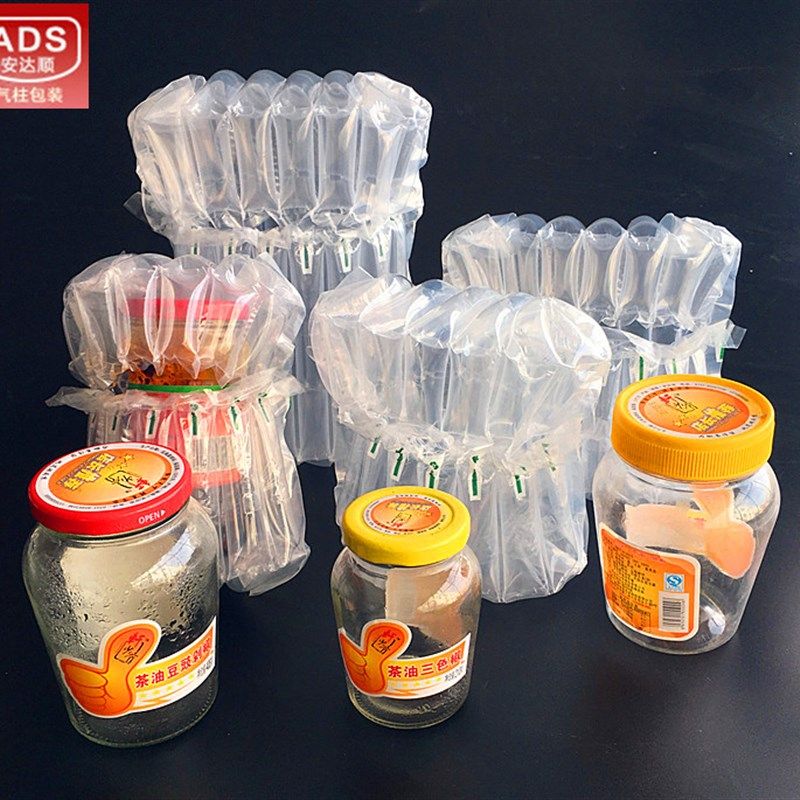 气柱袋防包装袋打包加厚西瓜水果防包装快递气泡柱卷,淘宝优惠券,粉丝福利购,淘宝优惠卷