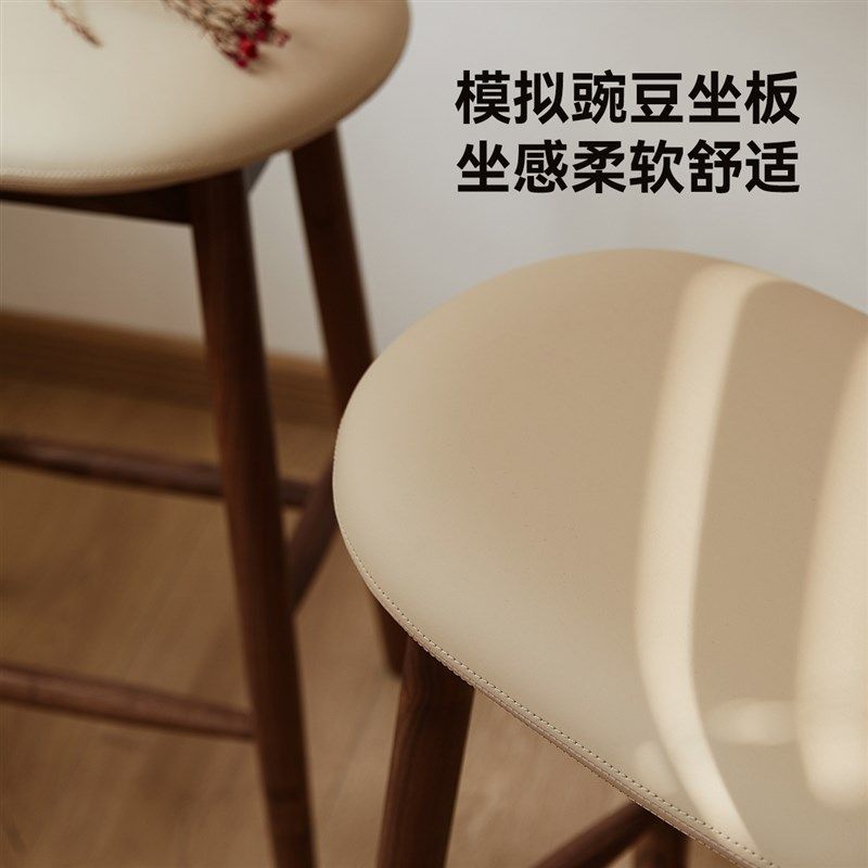 壹诺木屋豌豆吧台凳客厅岛台高脚凳复古阳台家用高脚椅子,淘宝优惠券,粉丝福利购,淘宝优惠卷