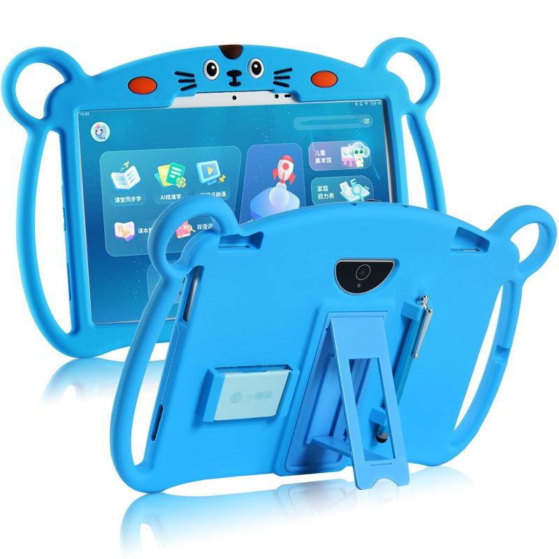 喜门红适用快易典智能学习机保护壳奇米儿童早教学习机英寸平板D,淘宝优惠券,粉丝福利购,淘宝优惠卷