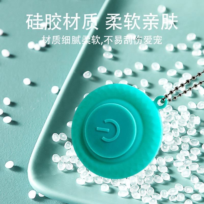 高亮防水宠物灯遛狗灯吊坠挂牌挂饰外出防丢宠物用品工厂,淘宝优惠券,粉丝福利购,淘宝优惠卷