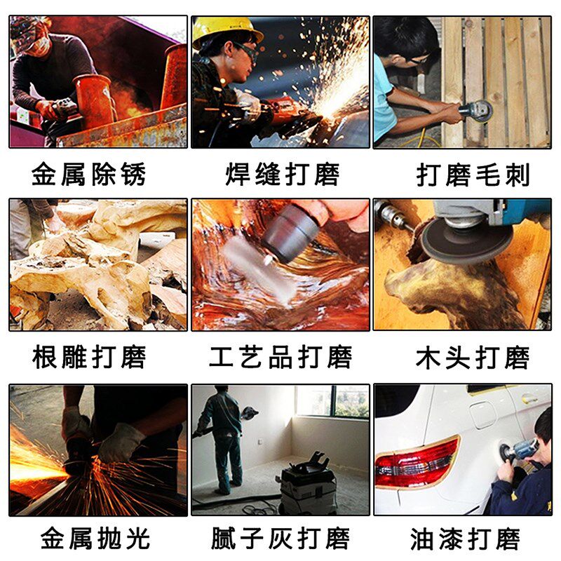 大白鲨百叶片打磨片角百叶轮抛光片砂轮布轮角磨片,淘宝优惠券,粉丝福利购,淘宝优惠卷