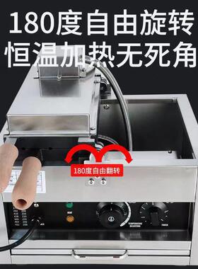 鸡蛋烧烤饼机蛋仔华夫炉小吃机器商用烤饼机圆圆酥爆浆鸡蛋糕饼机
