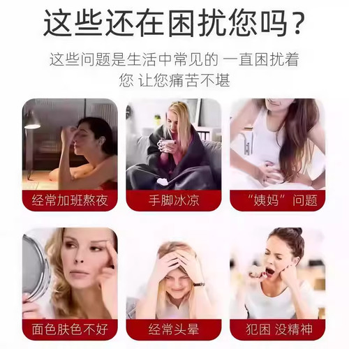 央妈推荐金丝蜜枣500g无核干蜜枣煮粥端午包粽子散装批发蜜饯零食 - 图2