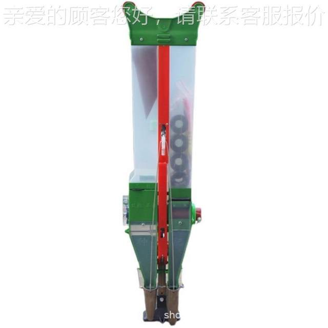 Corn seeder HTS seeding fertilizer sowing machine portable multi-energy soybean peanuts sorghum radish cabbage on demand