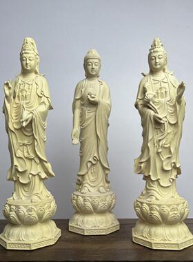 西方三圣黄杨木雕刻佛像阿弥陀佛观音玛哈森家庭佛堂祭拜实木装饰