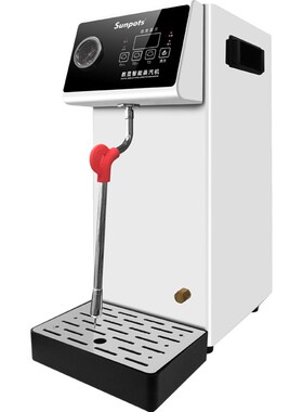 蒸汽水机定温奶泡机商用全自动奶茶店奶盖机多功能水萃茶加热