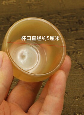 天然黄牛角碗 牛角洒杯子 特色文玩工艺品 小迷你洒杯 珍藏品