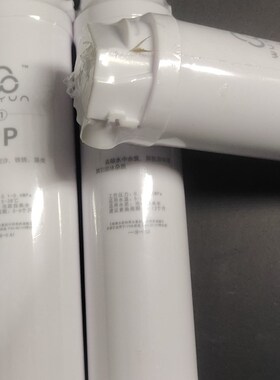 卡扣式净zhi泉净水器