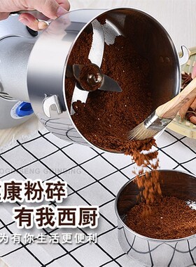 椒芝麻磨面米粉机器研打碎机粉碎机商用打粉机干磨粉机家用