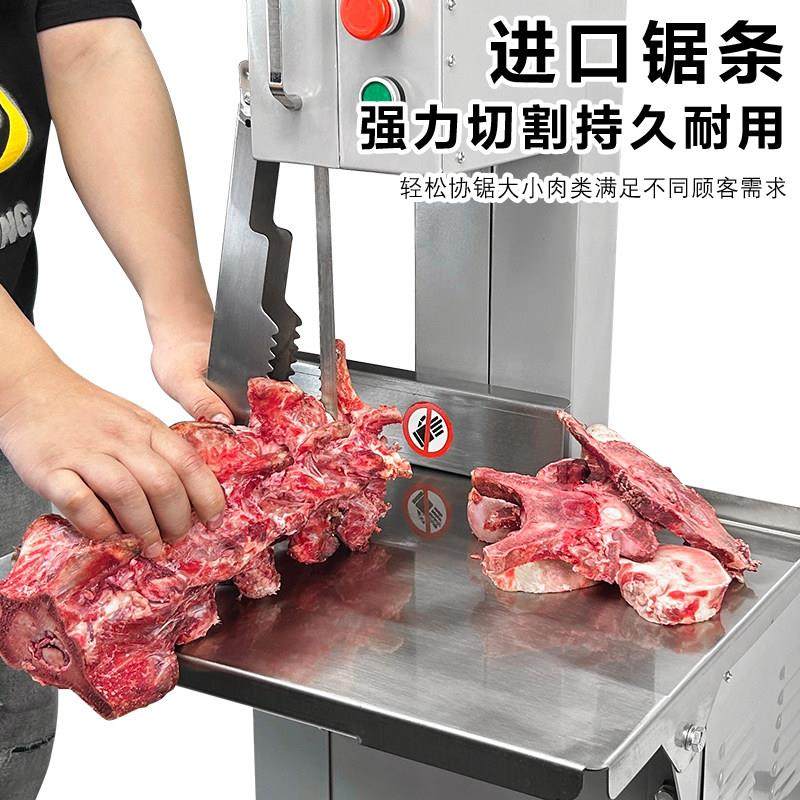 锯骨机电动商用切骨机全自动切割牛骨猪蹄冻肉剁排骨牛排小型家用,淘宝优惠券,粉丝福利购,淘宝优惠卷
