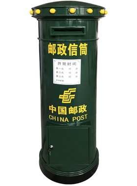 定制英伦邮政邮筒信筒信箱可做旧纯手工打造怀旧复古铁艺摆件道具