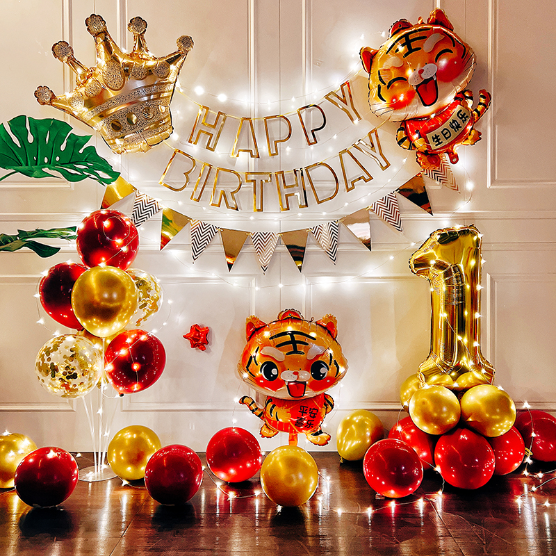 抓周用品周岁套装一周岁女宝宝男孩抓阄小孩生日布置道具礼物地毯 - 图2