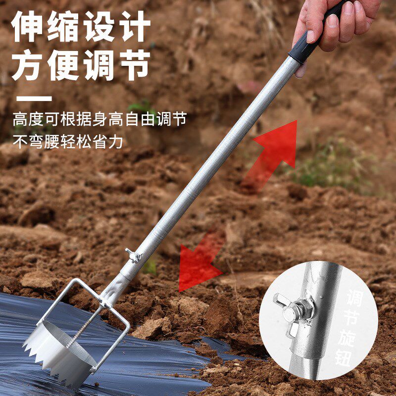 地膜打孔神器开孔破膜打洞器除草布遮光布薄膜大棚种植农用工具穴,淘宝优惠券,粉丝福利购,淘宝优惠卷