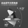 COB elephant trunk lamp led wall washer spotlight recessed ceiling lamp household adjustable angle anti-glare downlight store