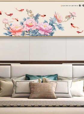 新款花开富贵客厅画新中式沙发背景墙装饰画中国风卧室牡丹九鱼图
